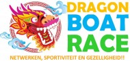 Logo-dbr-2014